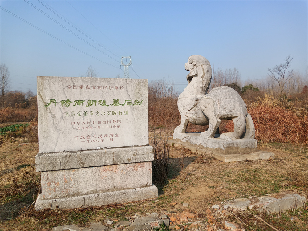 https://region-jiangsu-resource.xuexi.cn/image/1006/process/5fcde4f3694747fa9631f361e5b71921.jpg