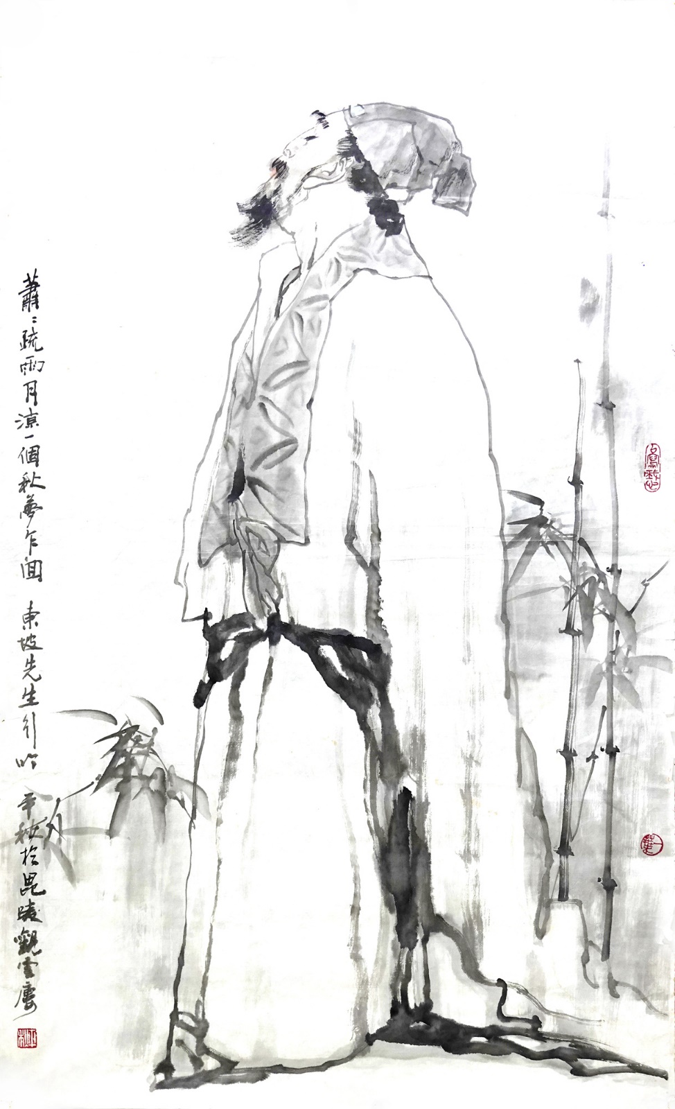 东坡先生行吟图（国画）李平秋