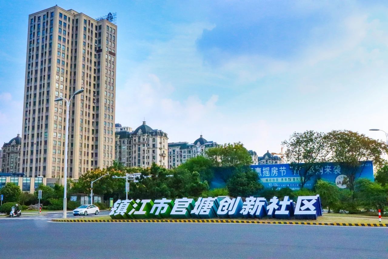 https://region-jiangsu-resource.xuexi.cn/image/1006/process/f4cec66351e3459a90dfe8408e9bdecc.jpg