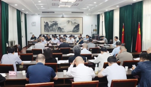 省文化和旅游厅召开党组会议，学习贯彻省委十四届七次全会精神